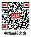 物理组合