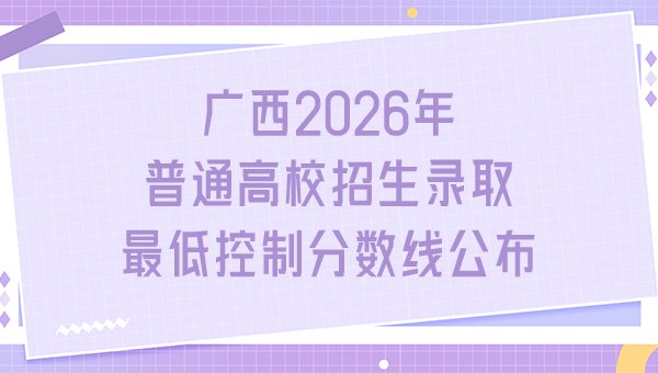 2025年