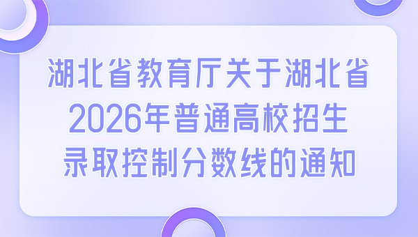 2025年
