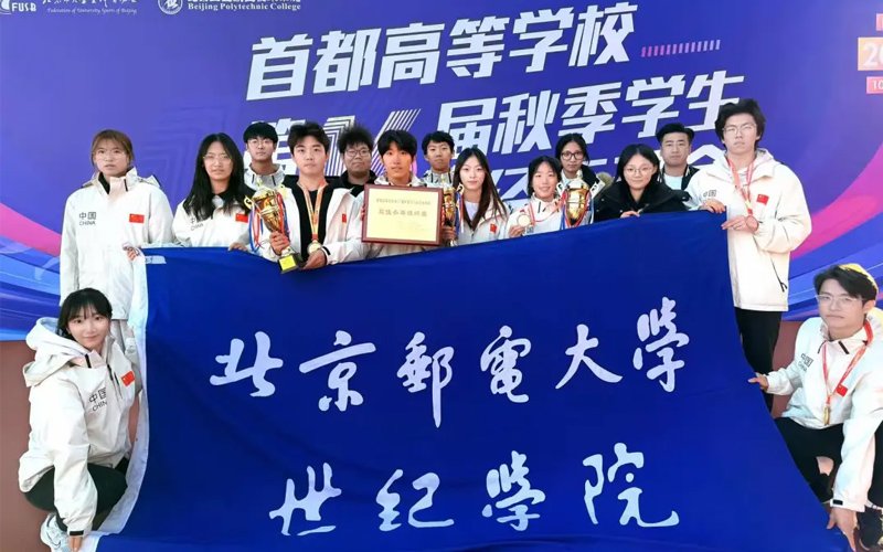 网友投稿
