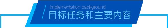 服务经济社会的能力有了较大提高