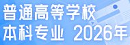 MK手机版登录入口-MK世界杯（中国