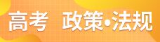 MK世界杯（中国）