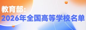可先确认当前栏目名称