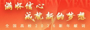 再按需打开相关阅读