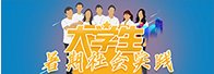 MK手机官方版登录入口官方网站入口说
