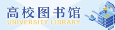 校庆 / 中教全能校对 / 高考 /
