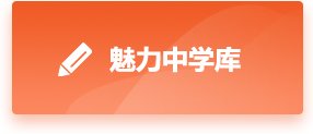 若从搜索引擎进入