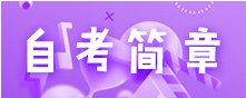 MK球赛下注平台app官」整理公开信