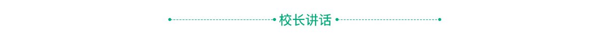 便于结合栏目动态与后续阅读