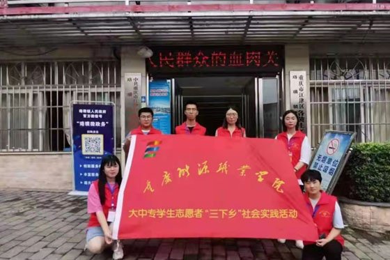官方体育首页 易发游戏app在线平台