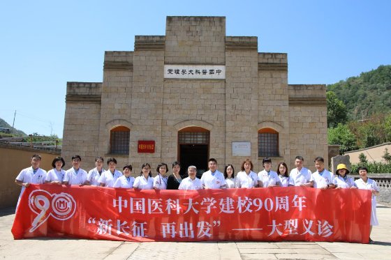 "江南官方体育网页版_江南(中国)"