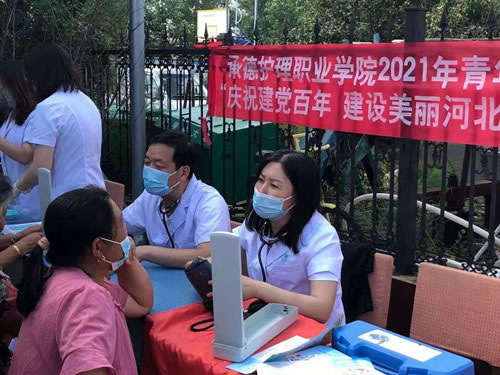 相关站点 澳门合法正规网投(2026