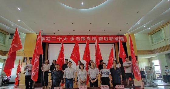 投稿邮箱