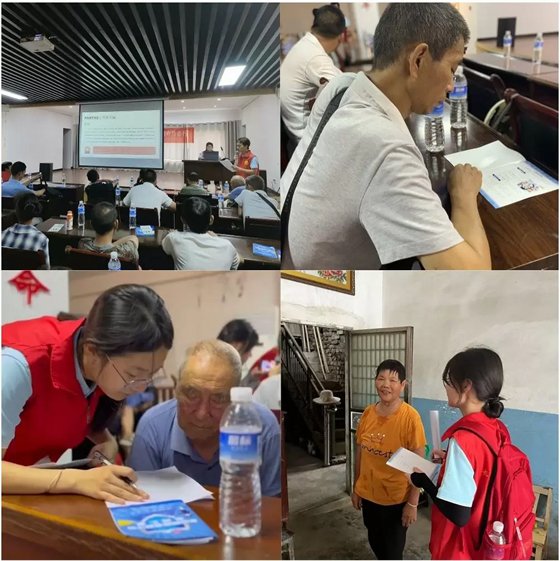 杭州当虹科技股份有限公司 今日3D权