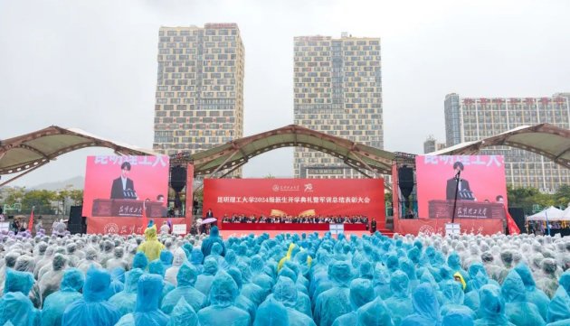 便于结合栏目动态与后续阅读