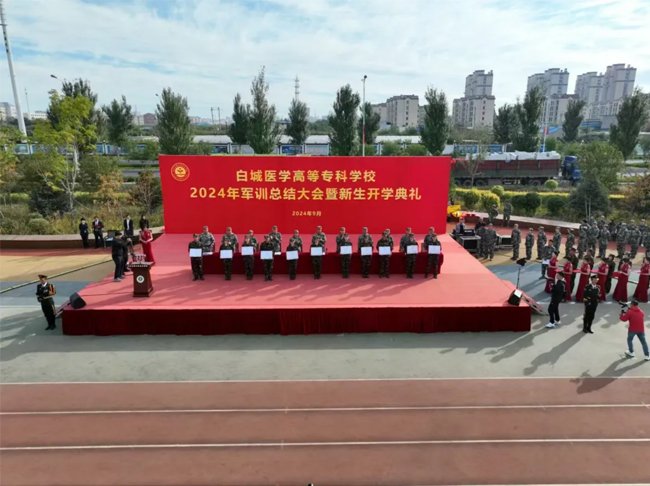 移动端与电脑端入口保持一致