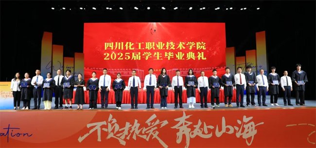 移动端与电脑端入口保持一致