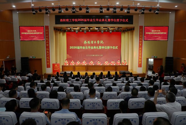 同题参见如某条暂不可用