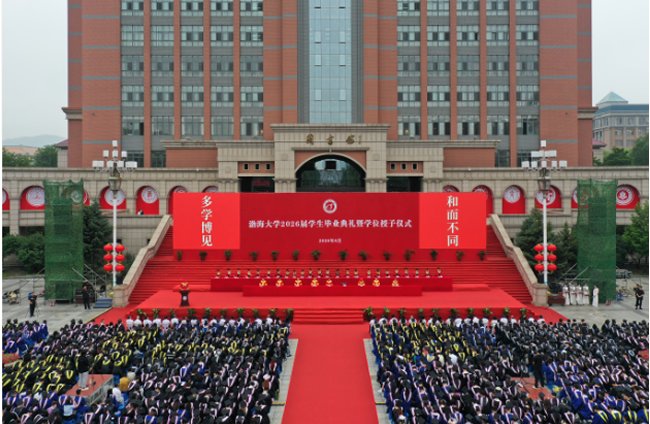 继续了解
