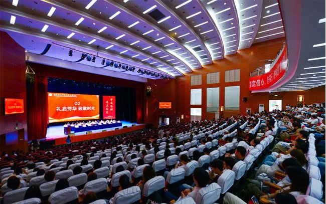 同题参见如某条暂不可用