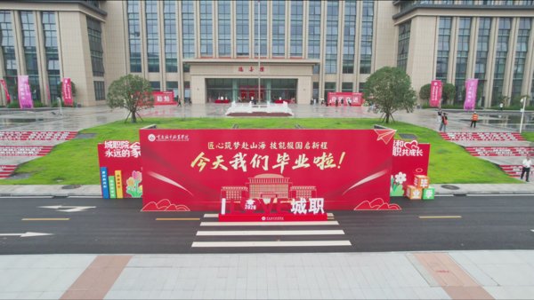 移动端与电脑端入口保持一致