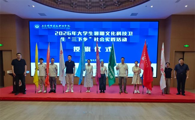 可先确认当前栏目名称