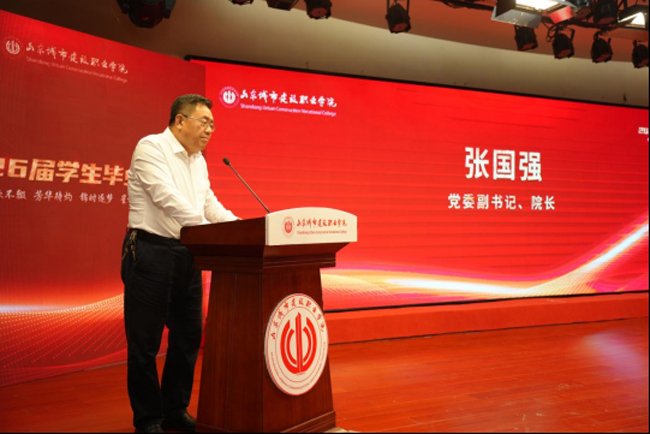 继续了解