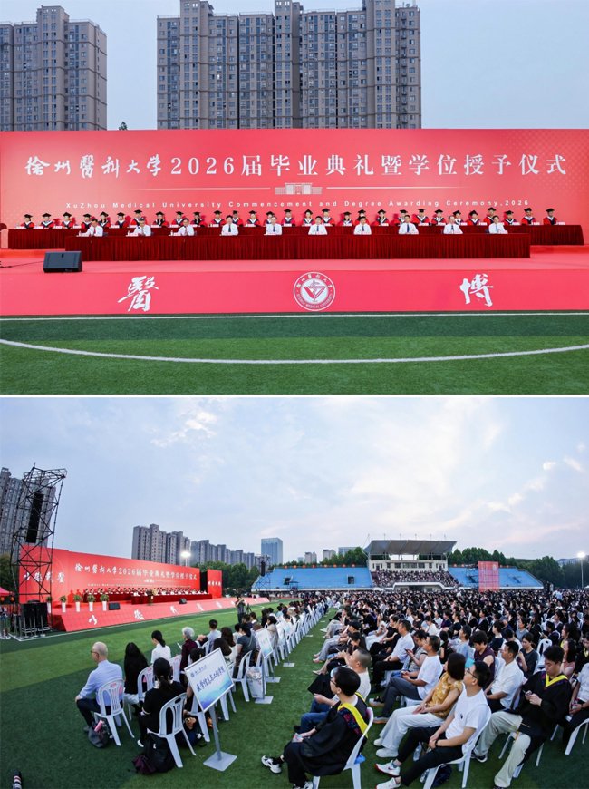 同题参见如某条暂不可用
