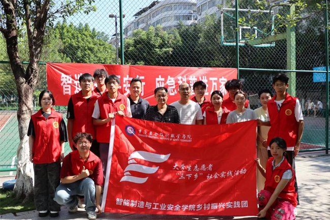 "江南官方体育网页版_江南(中国)"