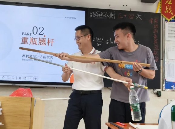 1784340260124555.jpg 继续了解