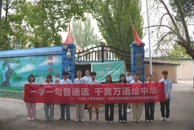 1787563862623487.jpg 跨越2000多公里的山海