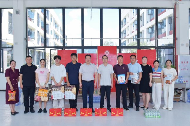 1787564682547407.jpg 开启精彩纷呈的职教新生活