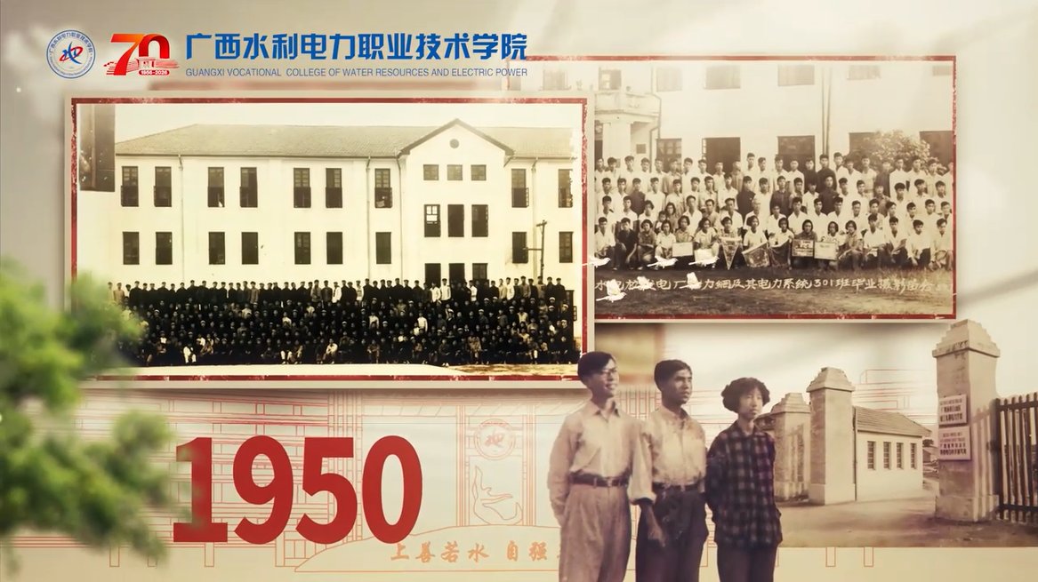 让网友更多的了解各高校