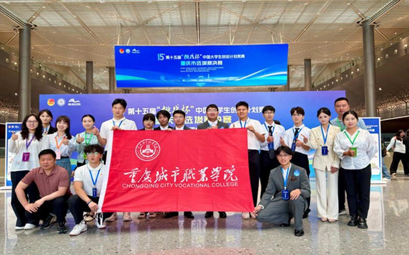 高校之窗信息均来自于各院校官网