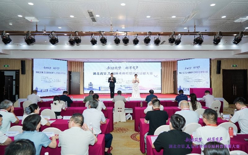 充分展现出温开青年自强不息